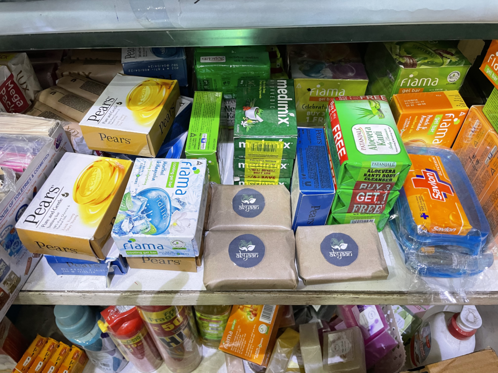 Soaps displayed at a retail store
